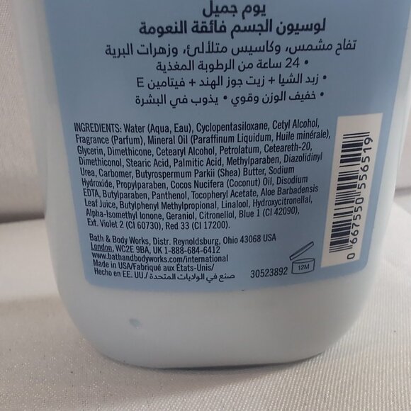 Bath & Body Works Beautiful Day Body Lotion NEW 236ml 8 floz Shea Butter Coconut - Picture 10 of 10